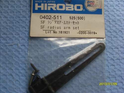 Hirobo 0402-511 Sf Radius Arm Set Nova E Original