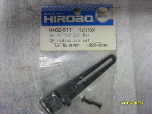 Hirobo Scaedu Peças Reposição - Radius Arm Set 0402-511